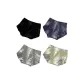 FG8992-Black+Dark Purple+Light Skin+Light Yellow/4 Pack