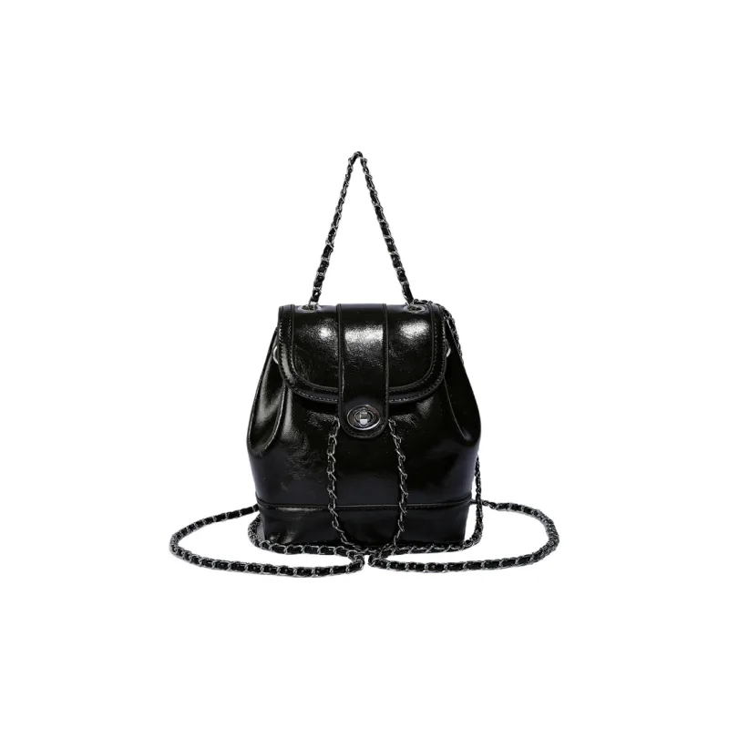 SUPERCUTE PU Backpack Regular Women's Silver/Black-1