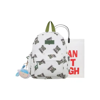 Worm's Home Backpacks
