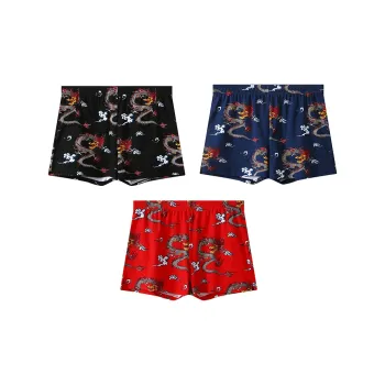 KJ Men Underpants