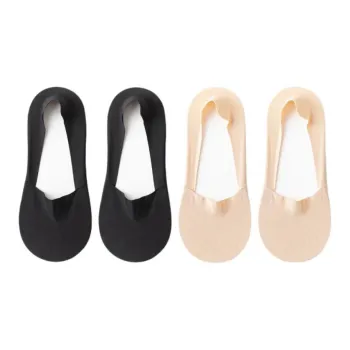 MIIOW No-Show Socks Women's 4 Pack