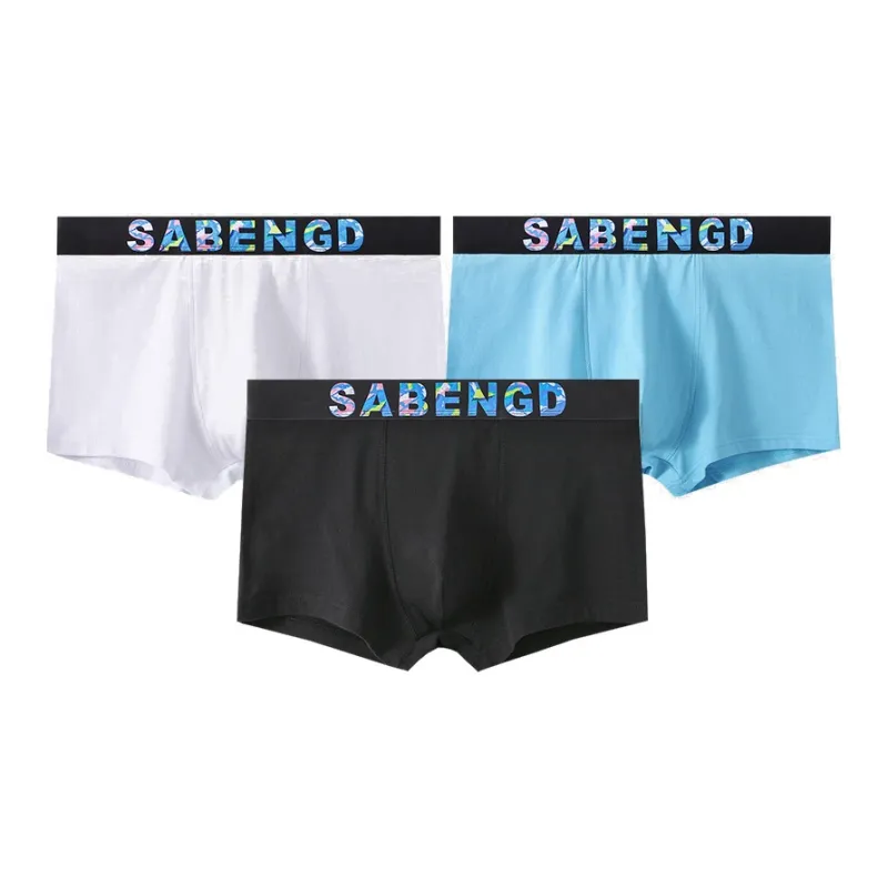 KJ Men Underpants-2