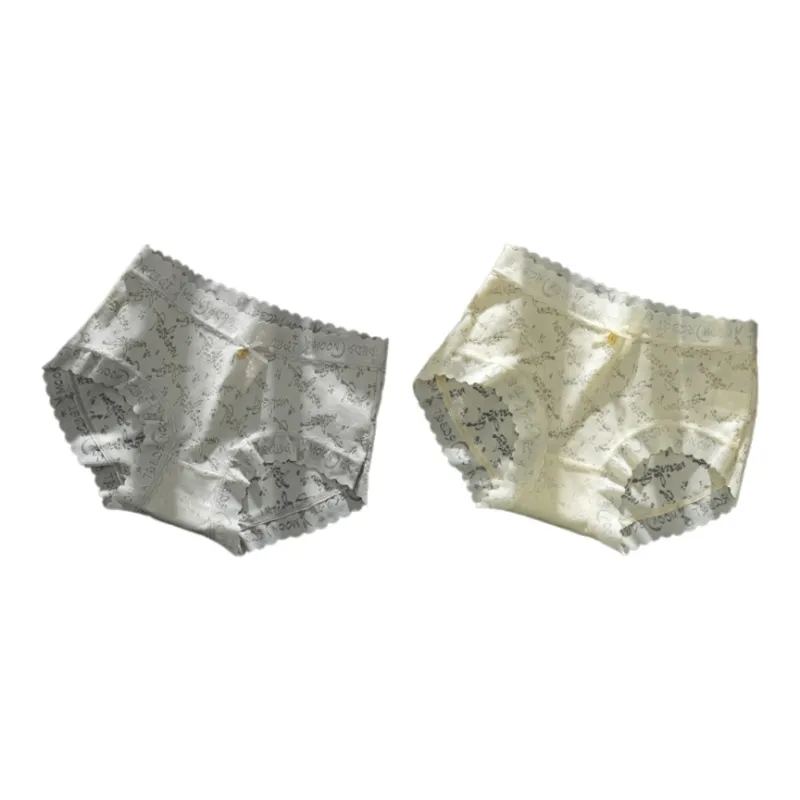 YUZHAOLIN Underpants Women's Combo Set-4