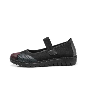 Strongman 3515 Women's Casual Shoes Black Red