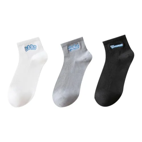 MIIOW Men Socks