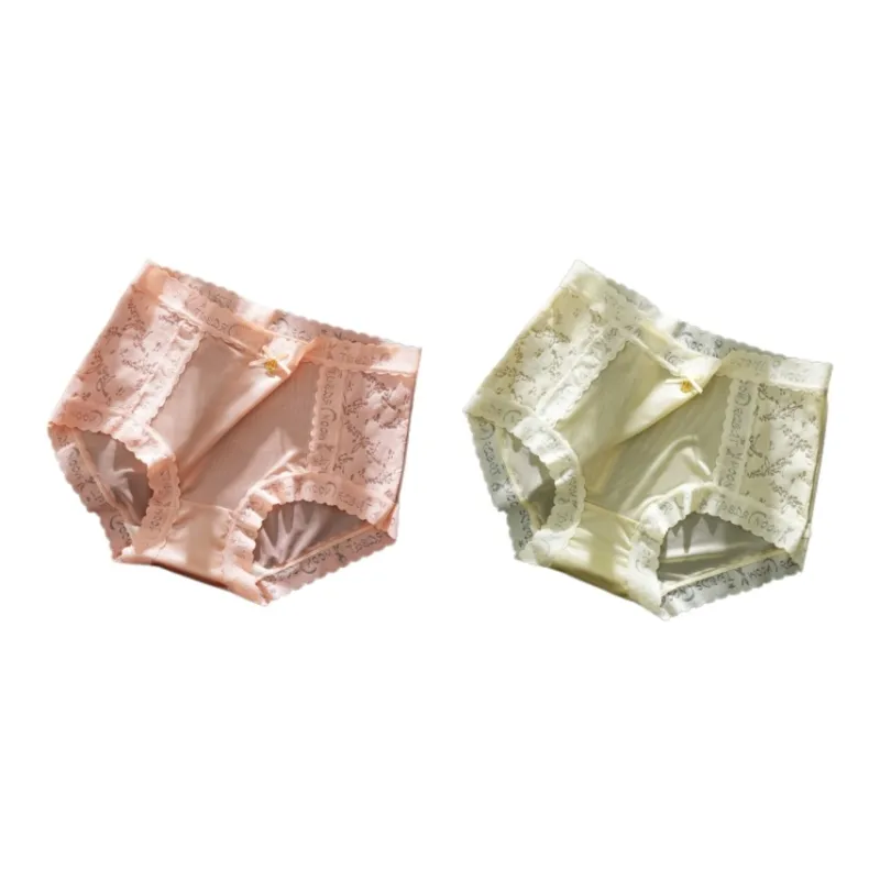 YUZHAOLIN Underpants Women's Combo Set-2
