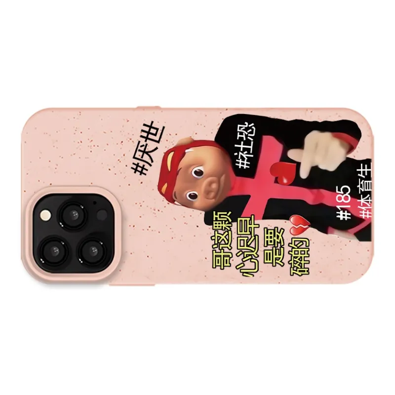 Victory charge Phone Cases-9