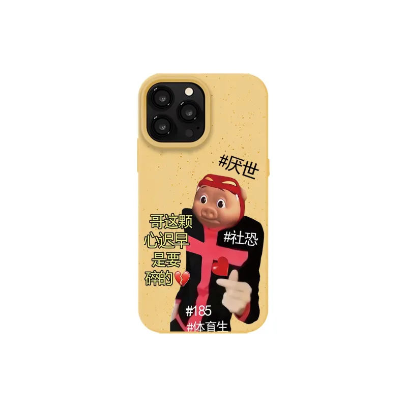 Victory charge Phone Cases-4