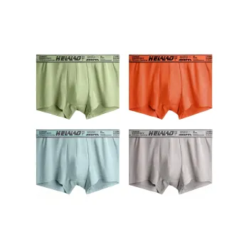 MIIOW Men Underpants