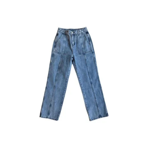 LINING Jeans Unisex Blue