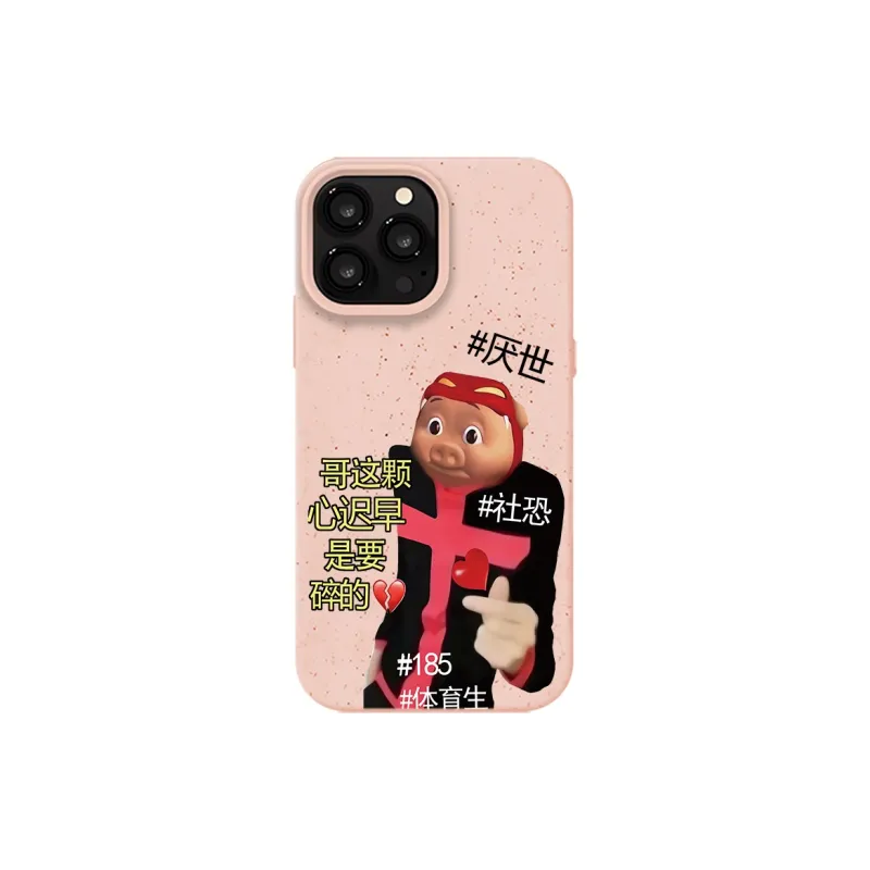 Victory charge Phone Cases-8