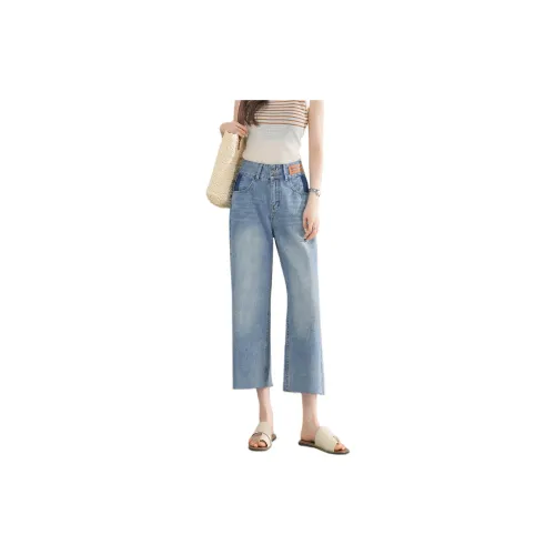 Weixi Jeans Women's Cool Tea Blue