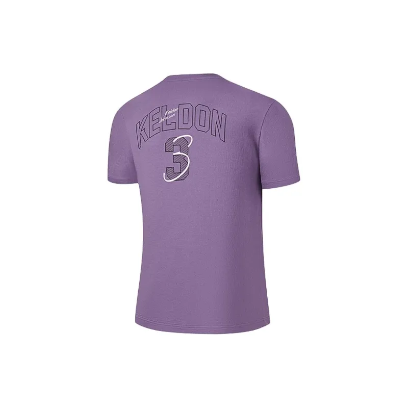 QIAODAN T Shirt Men's Mountain Bellflower Purple-1