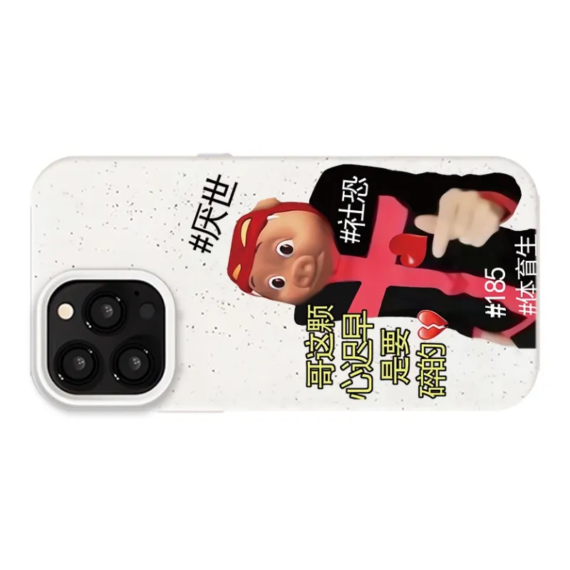 Victory charge Phone Cases-1