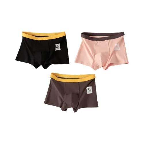 MADALLO Men Underpants