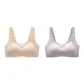 LS-161/2 Pack (Champagne+Taro Purple)