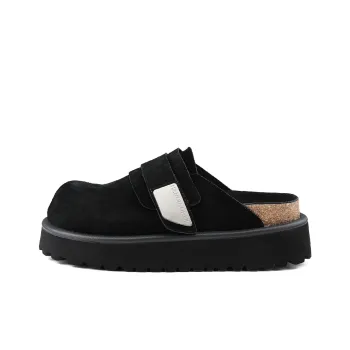 HANQIAORIJI Broken Cocoon Series Wrap-toe Slippers Unisex Black