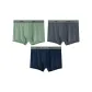 Pea Green, Dark Gray, Dark Blue.