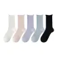 5 Pack (Milk White+Purple+Light Pink+Light Blue+Black)