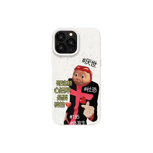 Victory charge Phone Cases