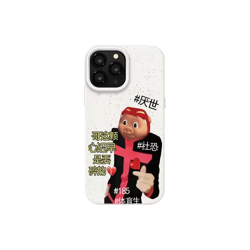 Victory charge Phone Cases-0
