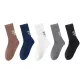 5 Pack (White+Dark Gray+Brown+Navy Blue+Black)