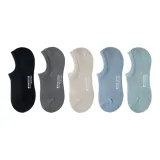 5 Pack (Black+Dark Gray+Light Blue+Aqua Green+Khaki)