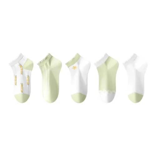 MIIOW Ankle Socks Women's 5 Pack