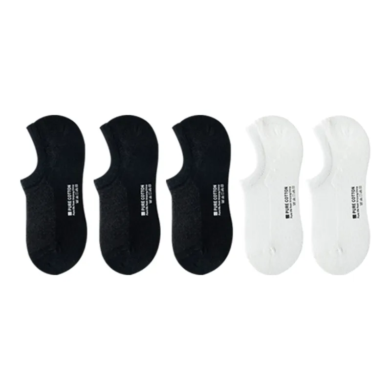 MADALLO No Show Socks Men's Combo Set-7