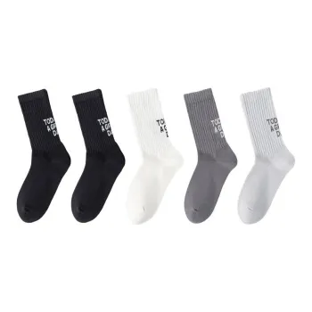 MIIOW Knee High Socks Men's 5 Pack