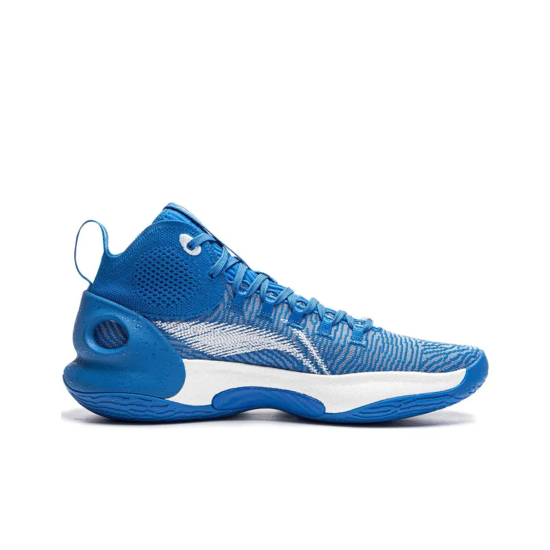 LiNing Charming ULTRA Anti Slip And Wear Resistant Support Mid Top Basketball Shoes Men's Blue-1