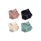 FG-5045 Brick Red+Black+Skin+Wood Green/4 Pack