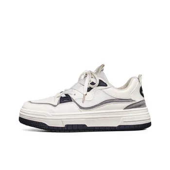 Meiretu Slip Resistant Cushioning, Lightweight, And Breathable Low Top Skateboard Shoes Men's