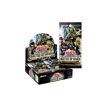 Yu Gi Oh! Yu Gi Oh! Battle Cards 1107 Battle Of Chaos Card 1 Box Included