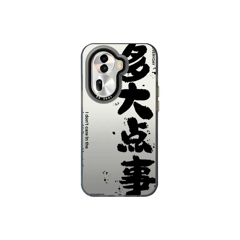 A tidal wave Phone Cases-1