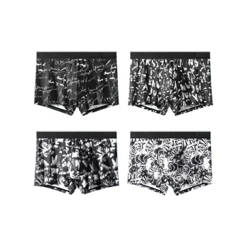 H YXIANG Underpants Men's 4 Pack