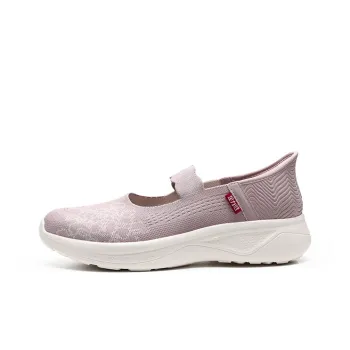 ZULIZ Senior Shoes, Slip on Breathable And Lightweight Casual Shoes Women's Light Purple