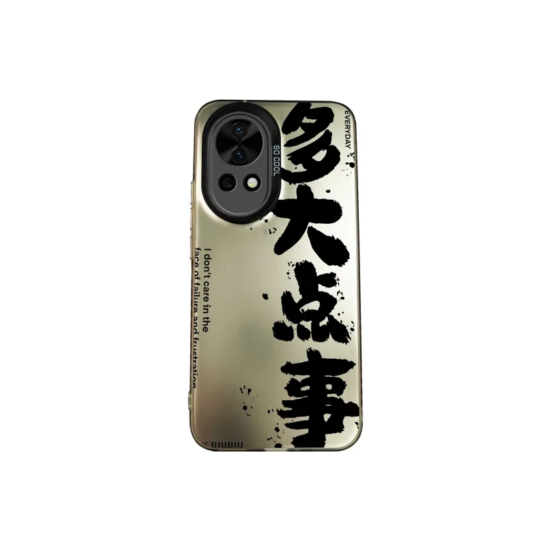 A tidal wave Phone Cases-5