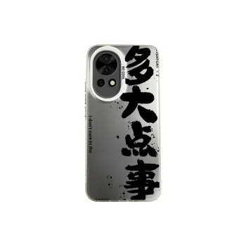 A tidal wave Phone Cases