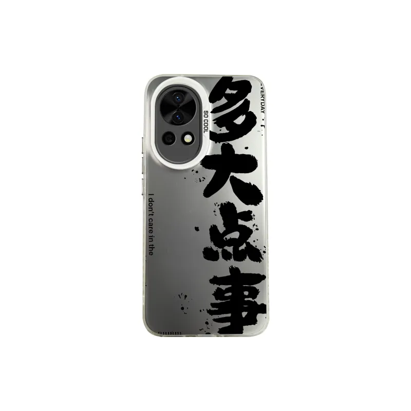 A tidal wave Phone Cases-0