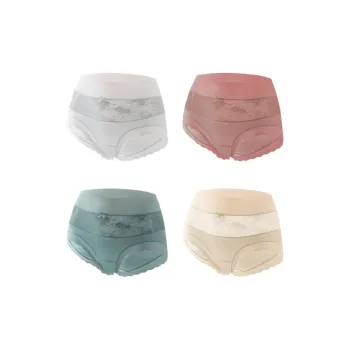 YUZHAOLIN Underpants Women's Combo Set