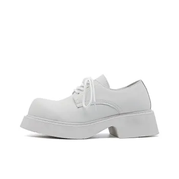Beidouniao Casual Shoes Men's White