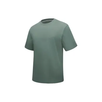 Lululemon T Shirt Men's Gray Eucalyptus
