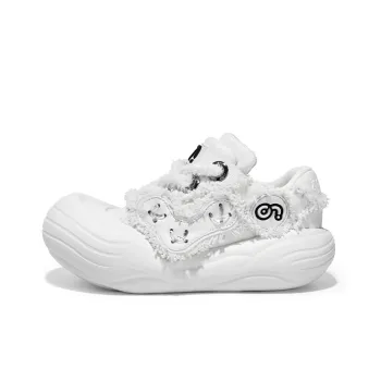 CN Milk Cap Big Head Shoes Slip Resistant Breathable Lightweight Height Increasing Low Top Canvas Shoes Unisex White