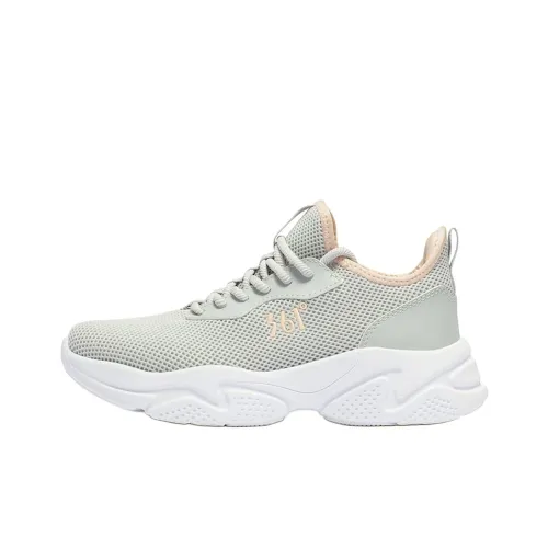 361° Cushioning Wear-Resistant Low-Top Casual Running Shoes Women's Gray Pink