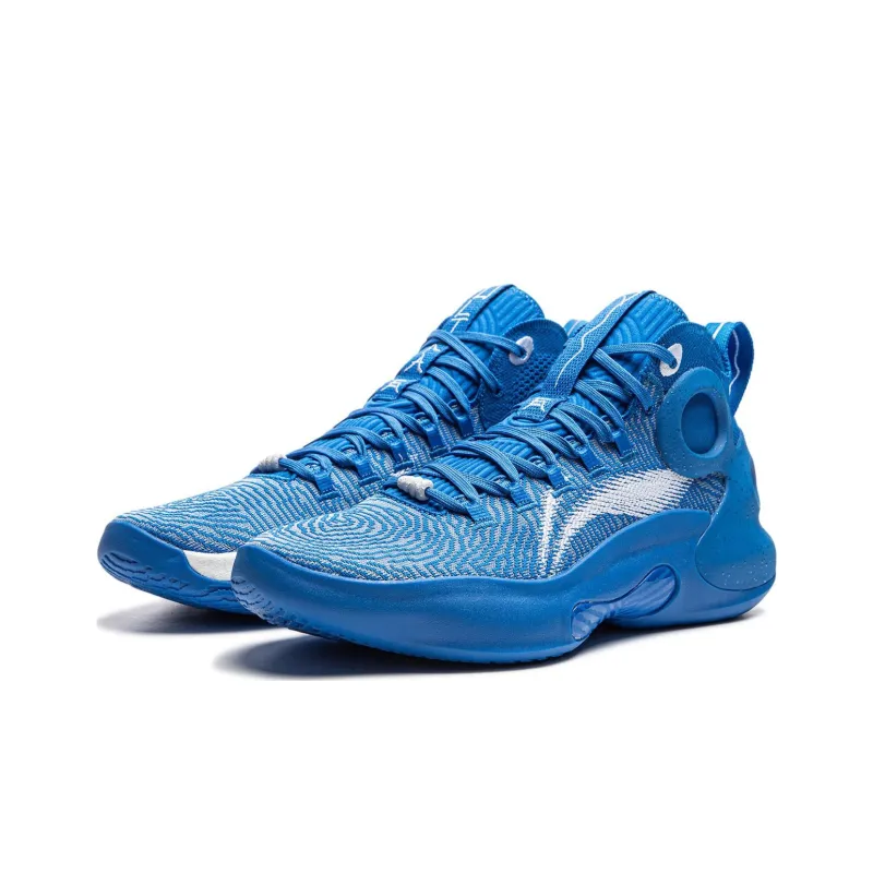 LiNing Charming ULTRA Anti Slip And Wear Resistant Support Mid Top Basketball Shoes Men's Blue-2