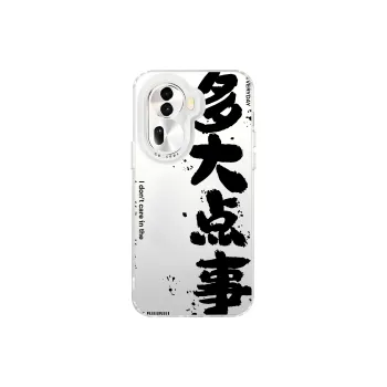 A tidal wave Phone Cases
