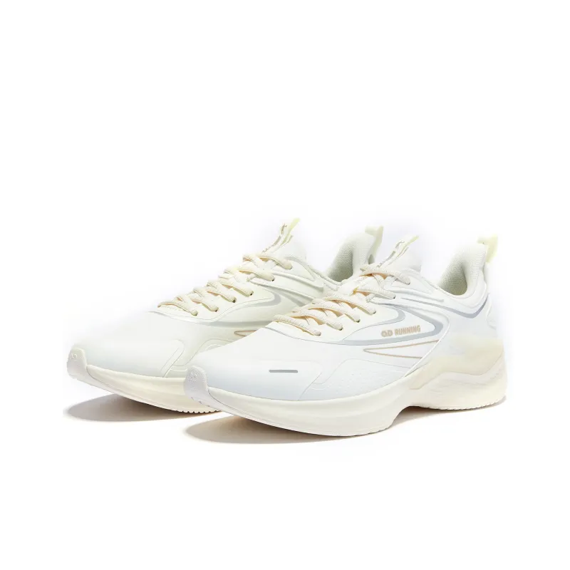 QIAODAN Anti Slip Wear Resistant Low Top Running Shoes Men's White Yellow-2