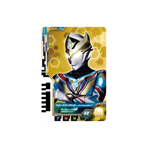 BANDAI Ultraman Decker Decker DX Ultraman Collection Ultraman Dimension Card Set 04 IP/Anime Cards 1 Box Included