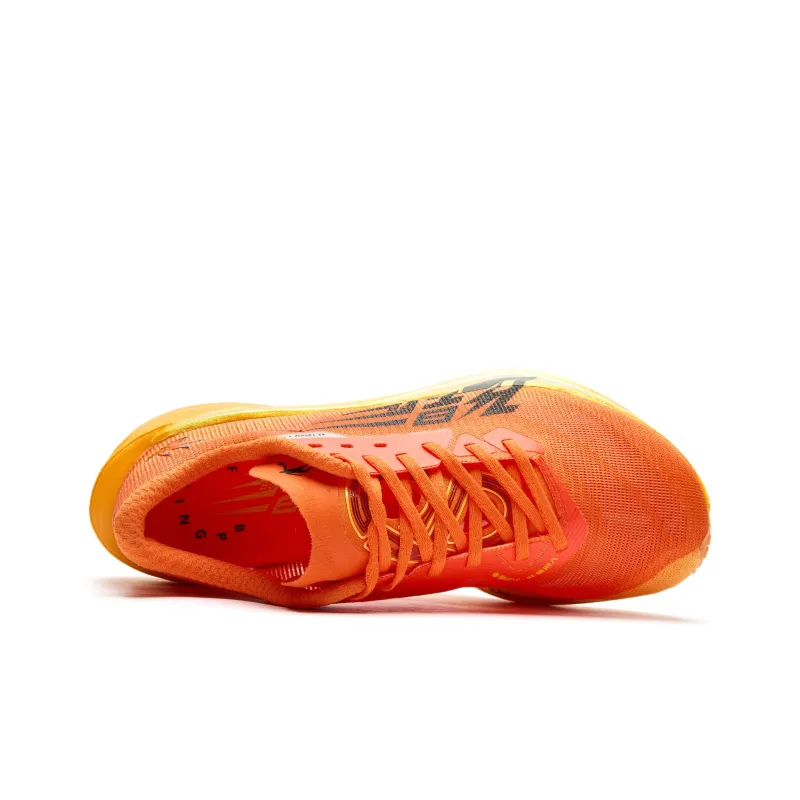 QIAODAN Flying Shadow PB4.0 Cushioned Slip Resistant Abrasion Resistant Low Top Running Shoes Men's Dragon Flame Orange-2